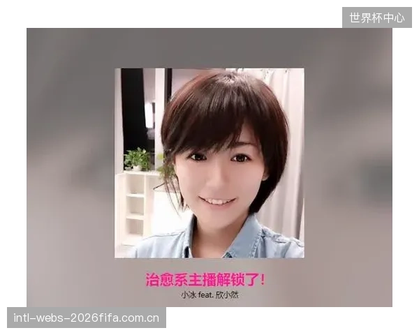 粉丝通过付费解锁与运动员虚拟形象的“亲密互动”,这种情感连接是否真实? 粉丝通过付费解锁与运动员虚拟形象的“亲密互动”,这种情感连接是否真实?