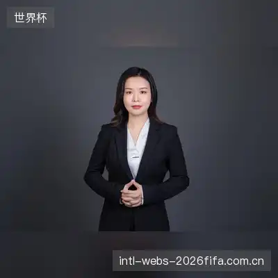 严雨琪